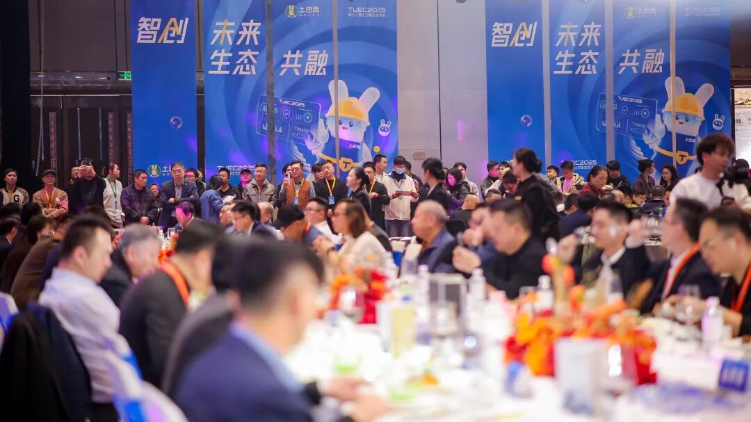 榮譽加冕 | 鷹牌陶瓷連添三重榮譽,以實力定義“正當紅”!(圖8) 榮譽加冕 | 鷹牌陶瓷連添三重榮譽,以實力定義“正當紅”!(圖8)