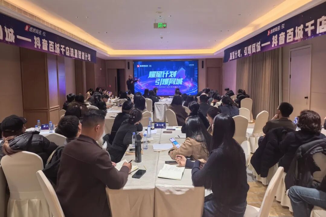 鷹牌新零售布局再深化 !短直聯(lián)動(dòng)全面賦能,強(qiáng)勢(shì)搶占流量紅利(圖4) 鷹牌新零售布局再深化 !短直聯(lián)動(dòng)全面賦能,強(qiáng)勢(shì)搶占流量紅利(圖4)