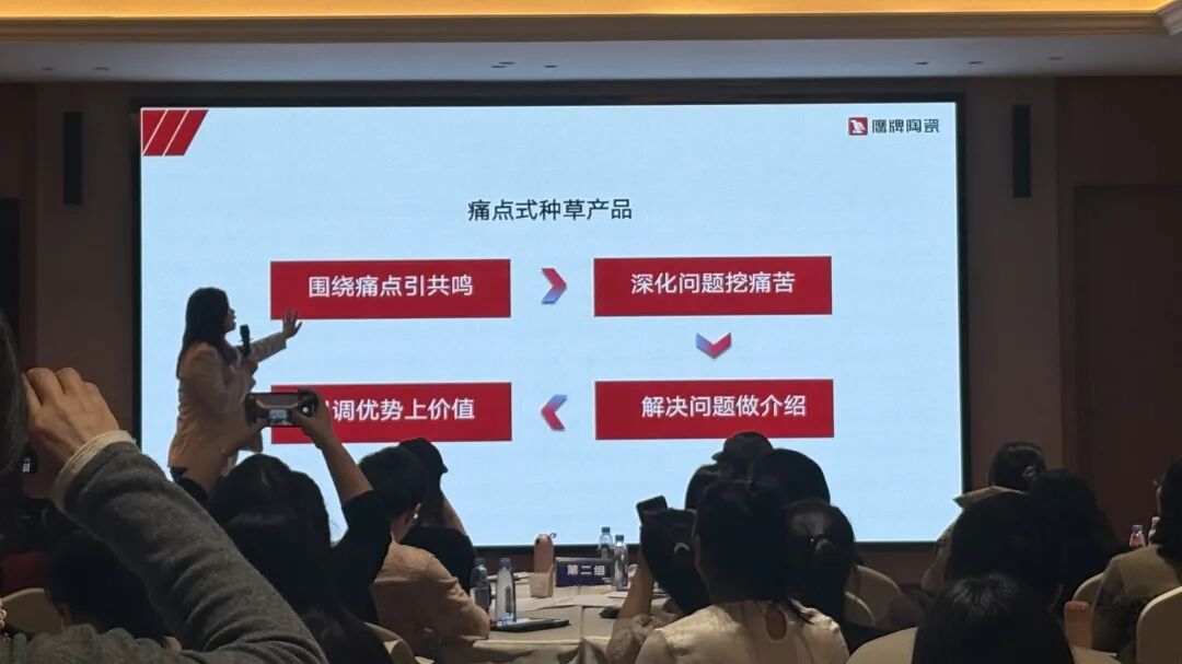 鷹牌新零售布局再深化 !短直聯(lián)動(dòng)全面賦能,強(qiáng)勢(shì)搶占流量紅利(圖7) 鷹牌新零售布局再深化 !短直聯(lián)動(dòng)全面賦能,強(qiáng)勢(shì)搶占流量紅利(圖7)