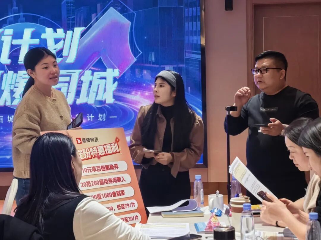 鷹牌新零售布局再深化 !短直聯(lián)動(dòng)全面賦能,強(qiáng)勢(shì)搶占流量紅利(圖8) 鷹牌新零售布局再深化 !短直聯(lián)動(dòng)全面賦能,強(qiáng)勢(shì)搶占流量紅利(圖8)